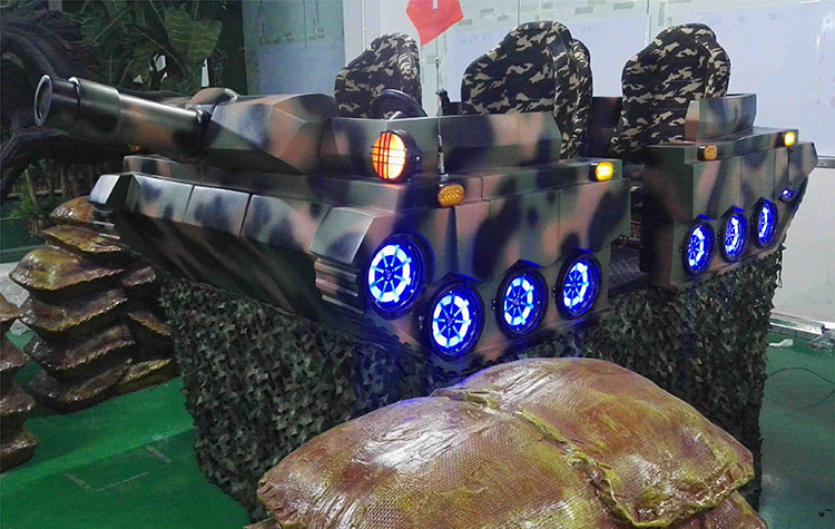 安徽VR坦克大戰